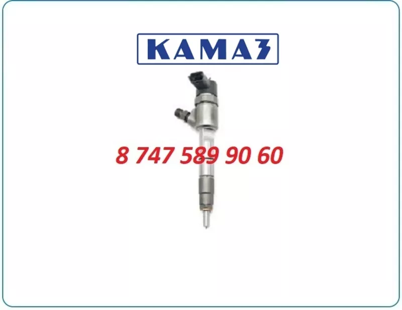 Форсунки Kamaz Euro4 0445120199 2