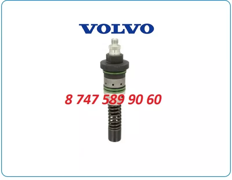 Форсунки на экскаватор Volvo ec290b 02112860 2