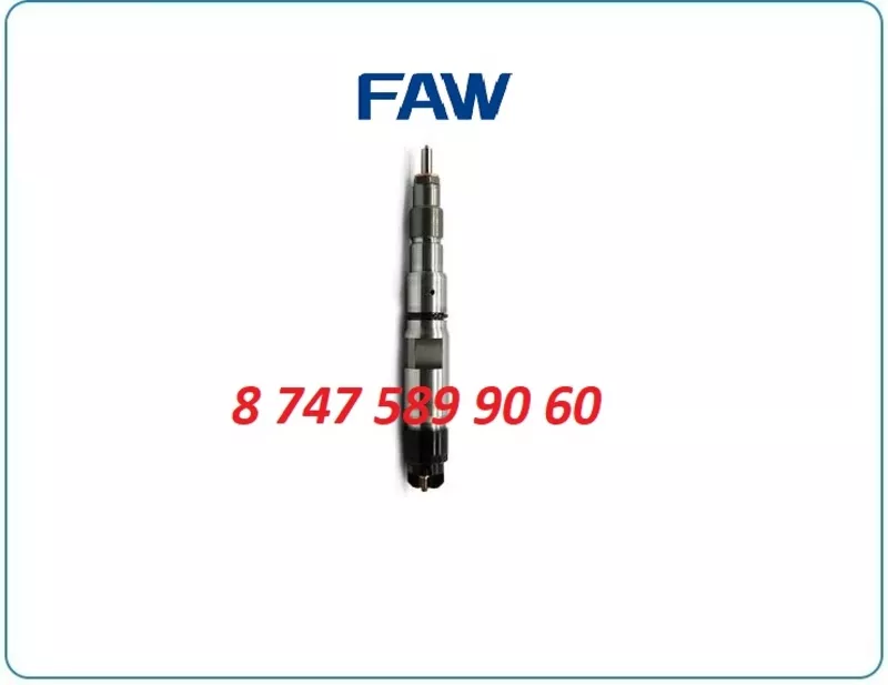 Форсунки на Faw Euro4 0445120247 3