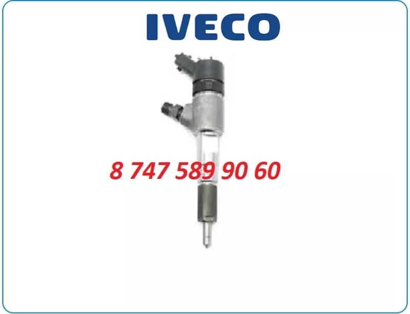 Форсунки Iveco Naveco 0445110511 3