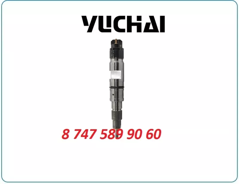 Форсунки Yuchai Euro2 0445120225