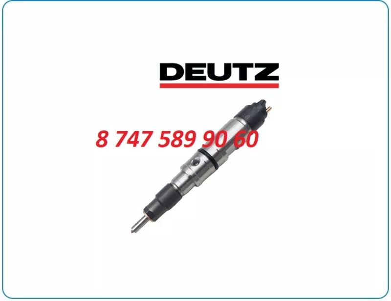 Форсунки электронные Deutz 0445120234