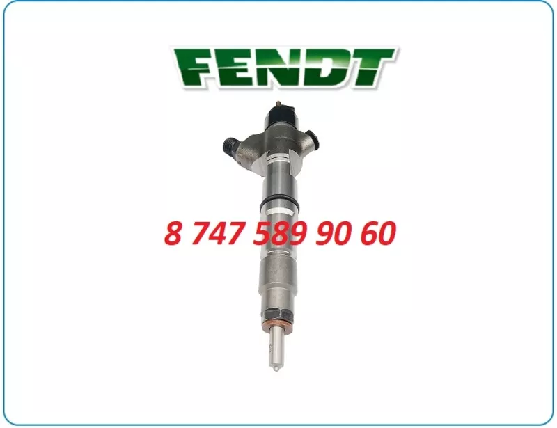 Форсунки на трактор Fendt 0445120062 3