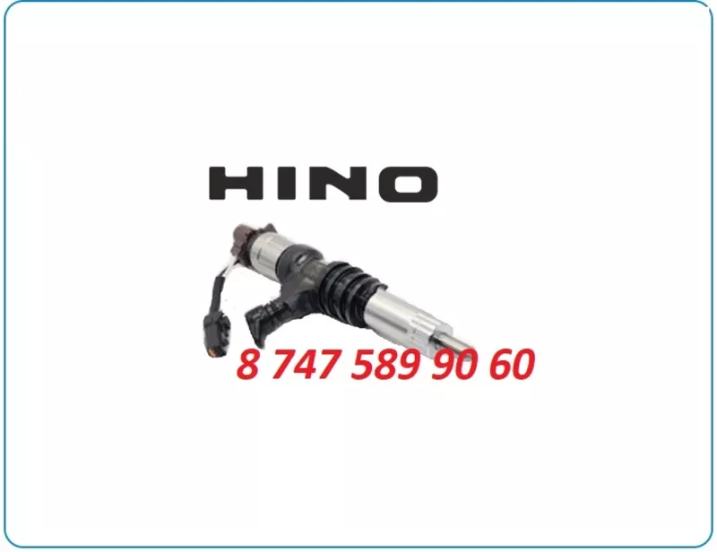 Форсунки Hino 095000-0285 3