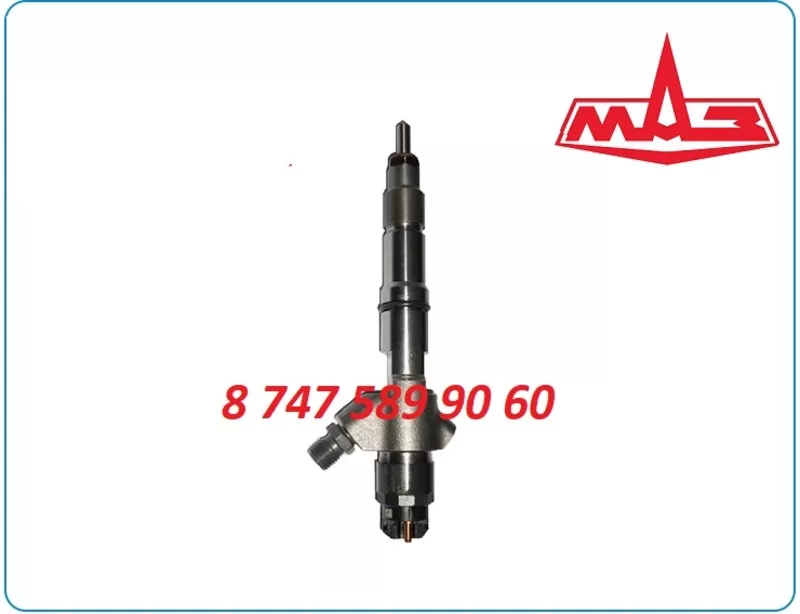 Электронные форсунки на Маз,  Газ 0445120245 3