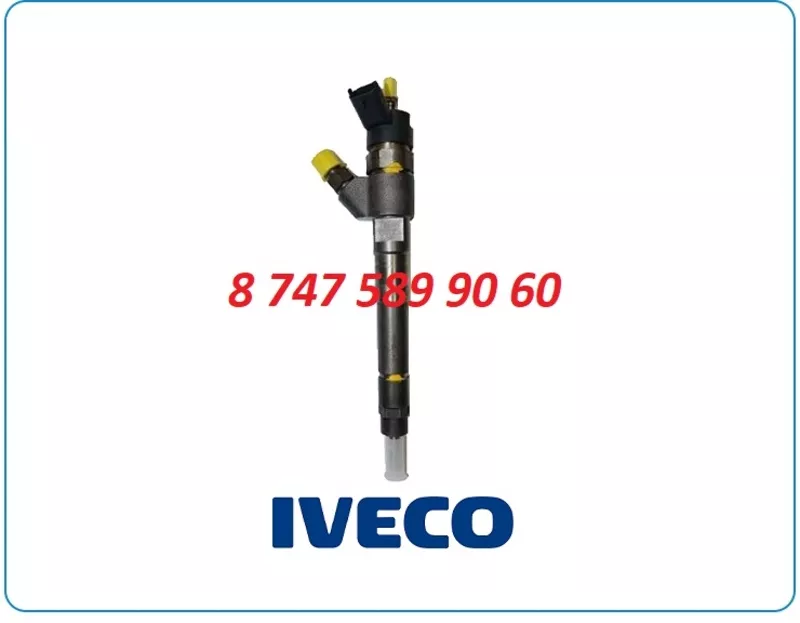 Форсунки Iveco Daily 0445120011 2