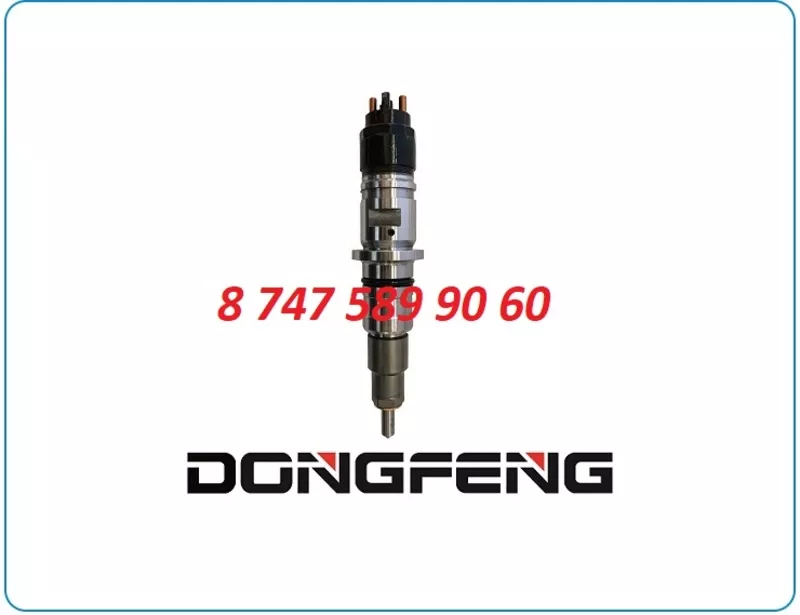 Форсунки Dongfeng 11.0l 0445120084 2