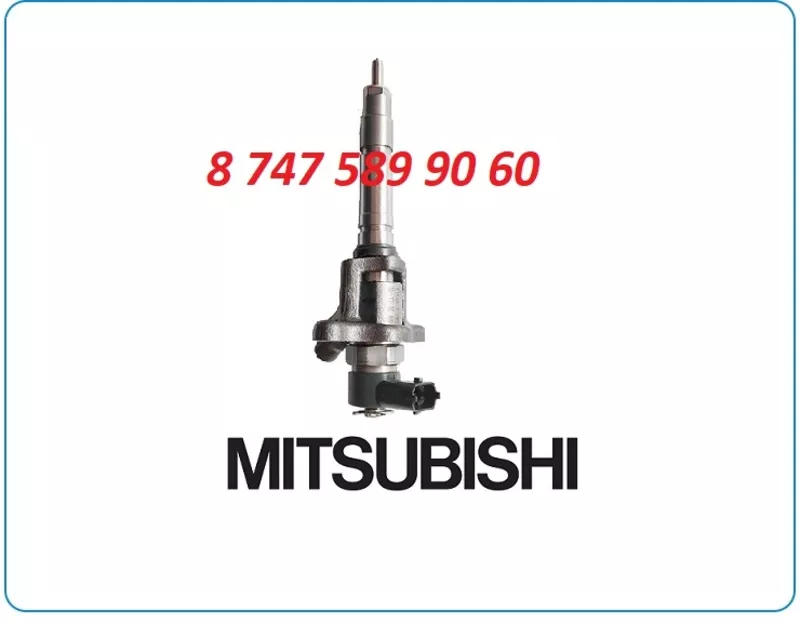 Форсунки Mitsubishi Canter 0445120072 3