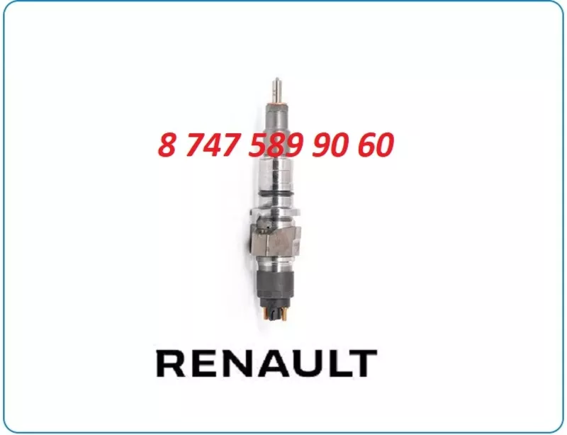 Форсунки Renault Premium 0445120003 2