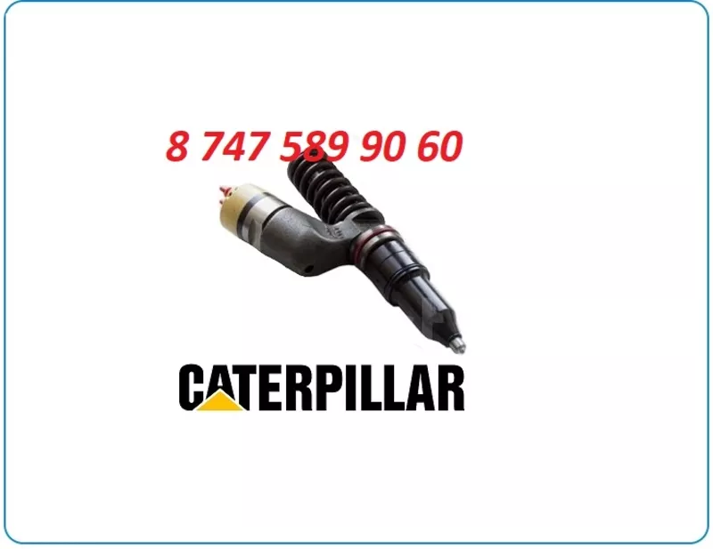 Форсунки Cat c15, c16 10r-1000 2