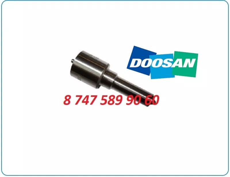 Распылители форсунки на экскаватор Doosan