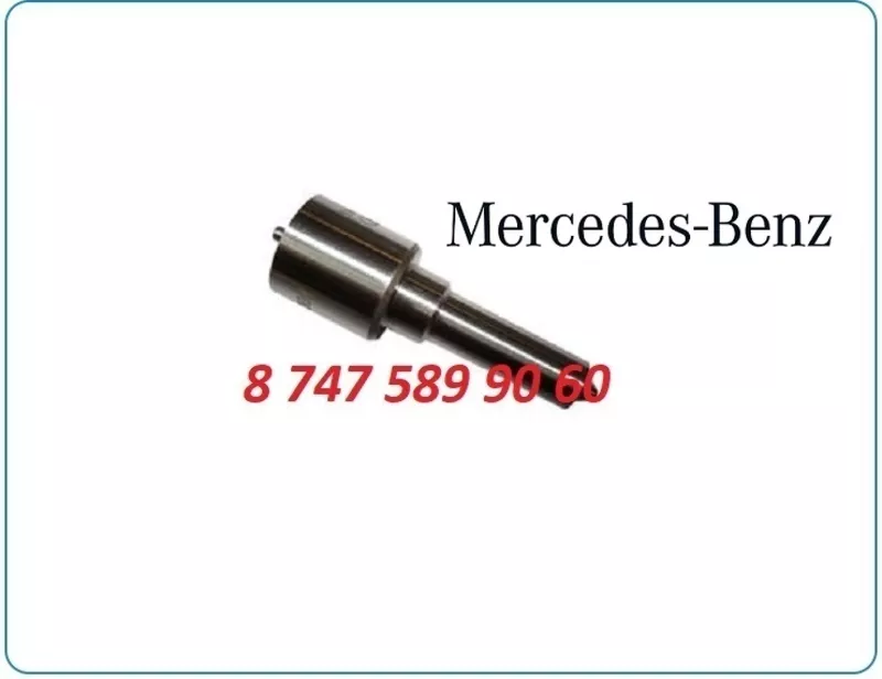 Распылители форсунок на грузовик Mercedes 3