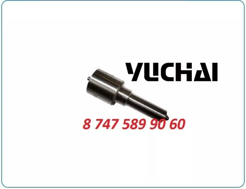 Распылитель форсунки Yuchai,  Xcmg 2