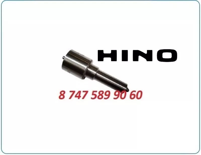 Распылитель форсунки Hino, Хино