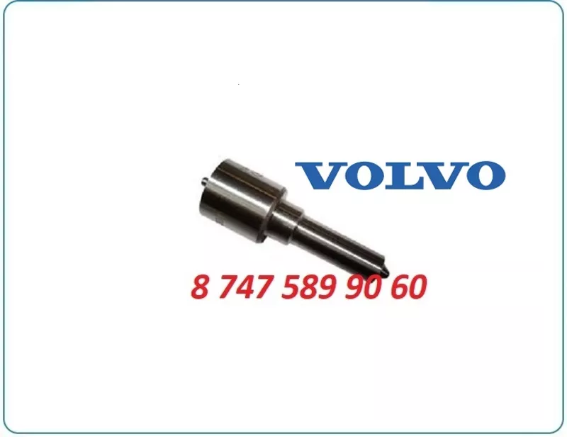 Распылители форсунки на Volvo, спецтехника