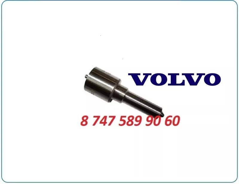 Распылитель форсунки на спецтехнику Volvo 3