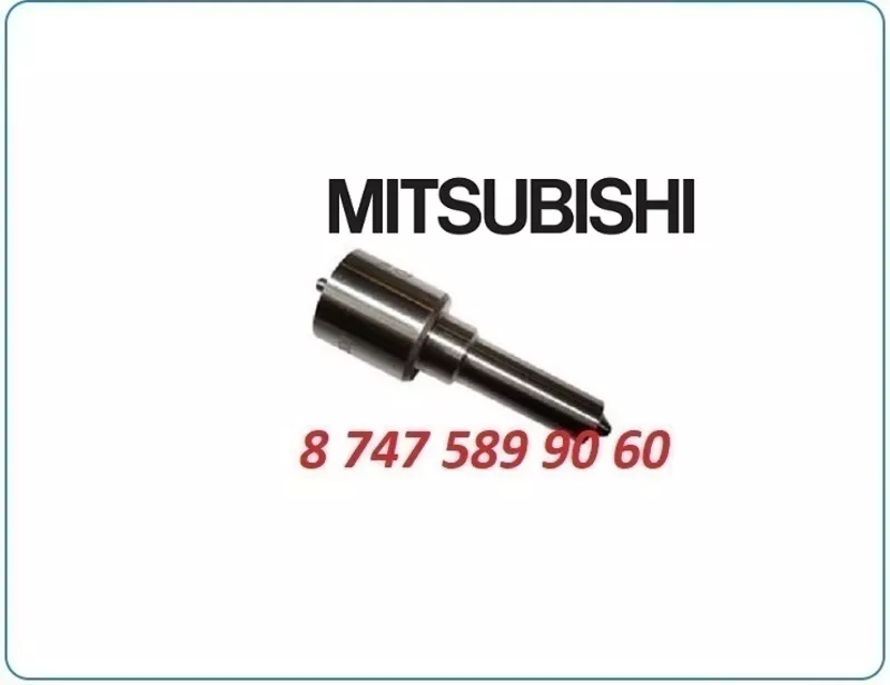 Распылитель форсунки Mitsubishi Fuso, Canter 2