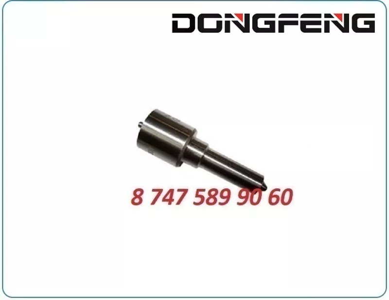 Распылители форсунки Foton, Dongfeng 2