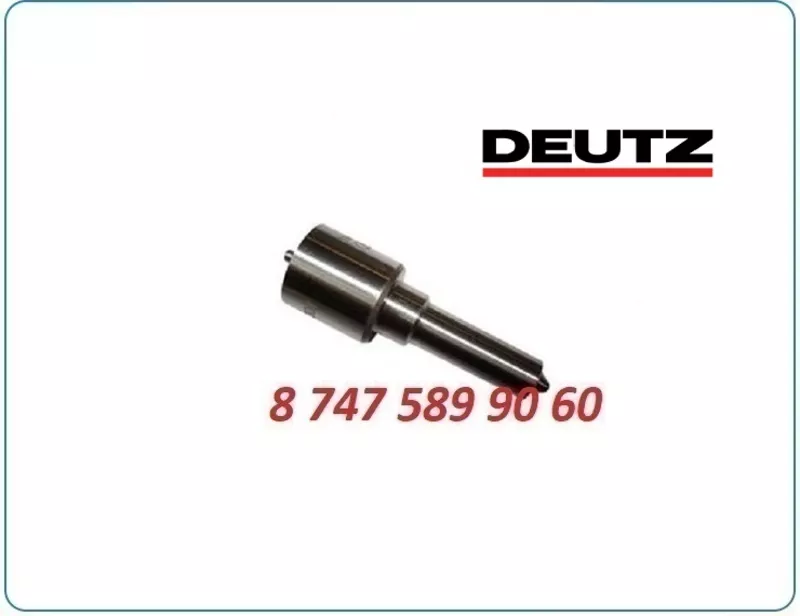 Распылитель форсунки Deutz dlla147p854 3