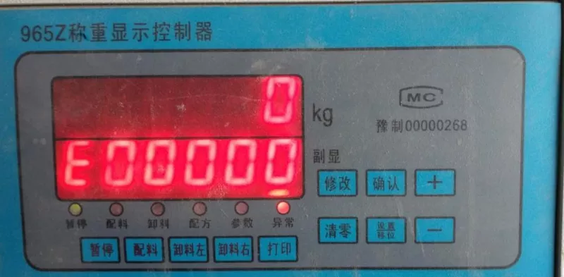  Весовой контроллер (указатель веса) в наличии и под заказ. 9