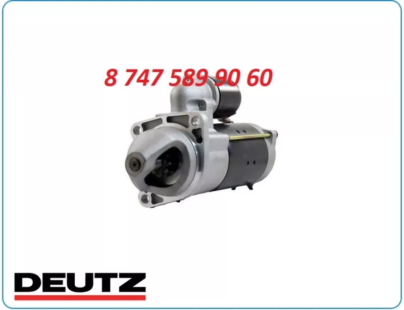 Стартер Deutz, Volvo 12 вольт 01180928kz 2