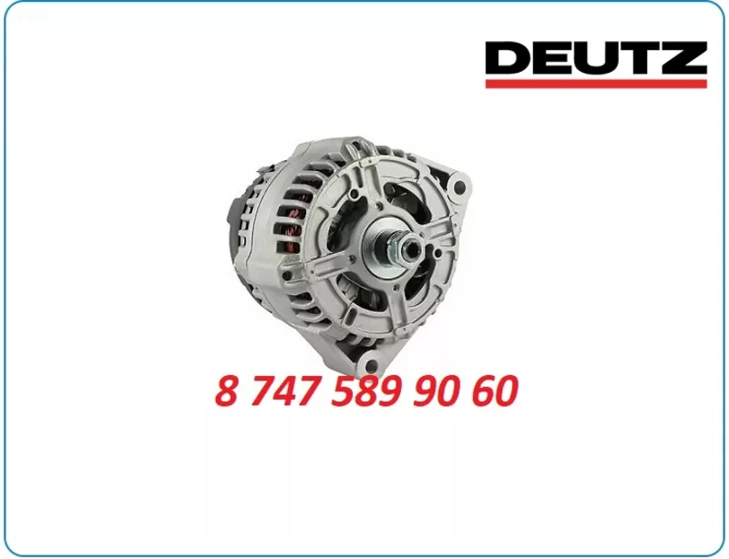 Генератор Deutz, Claas 2871a902