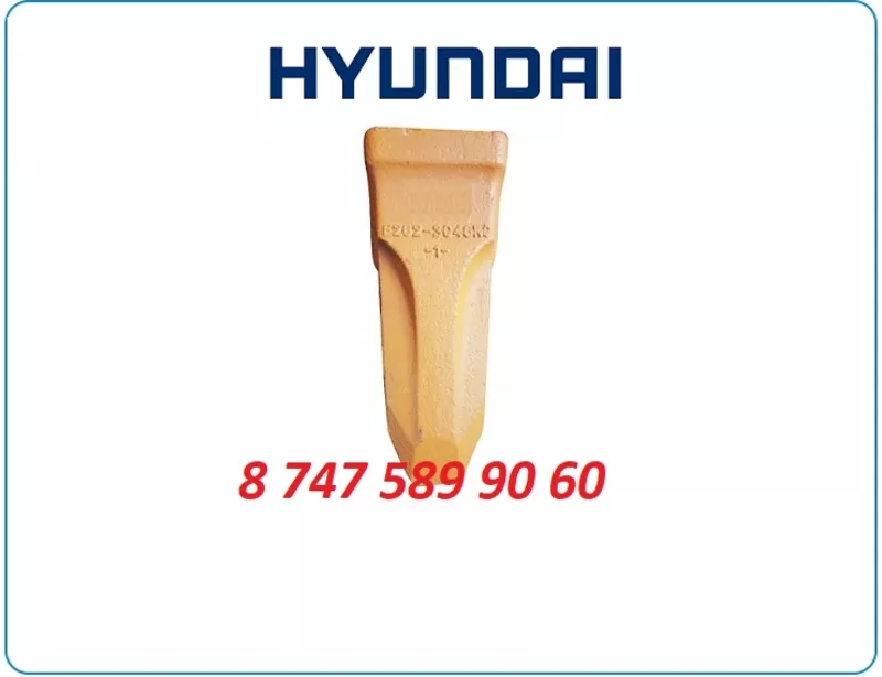 Коронка ковша Hyundai r305, r290 e262-3046rc 2