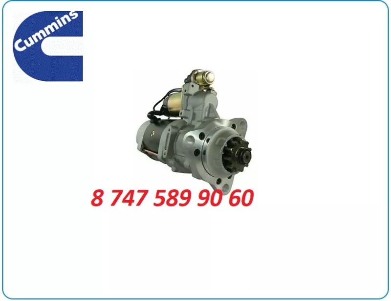 Стартер Cummins qsm11, qsx 15 8200009 2
