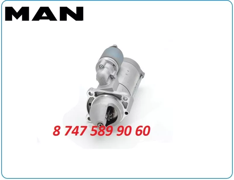 Стартер на Ман, Man 0001231029 2