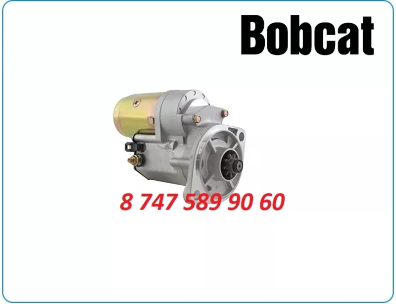 Стартер Бобкат 228000-3852 2
