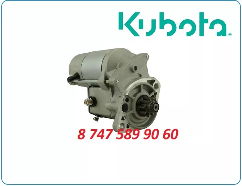 Стартер Kubota d1302, d1402 17490-63011 2
