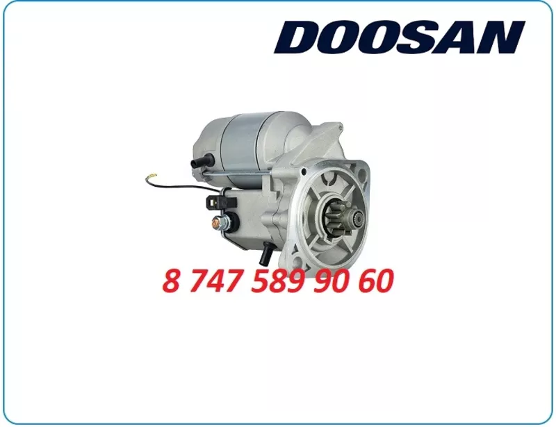 Стартер на кару Doosan 8970489651