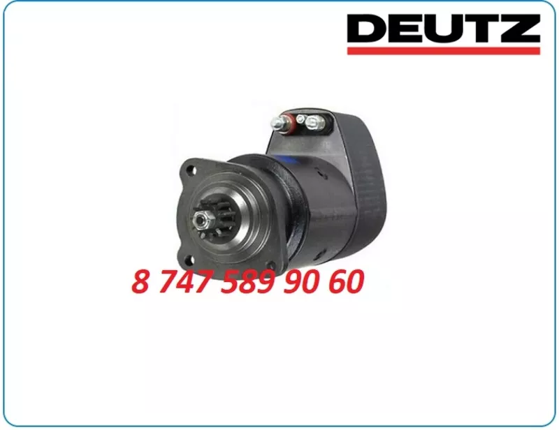 Стартер Deutz, сапог 0001410053 3