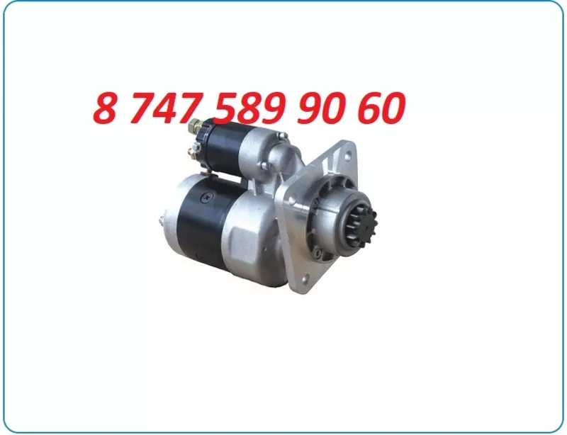 Стартер на трактор Zetor, Same 9142742 2