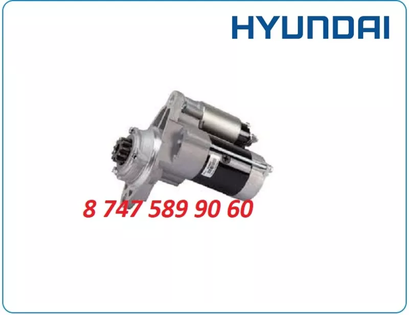 Стартер Isuzu Elf, 4hk1 8982452591 3