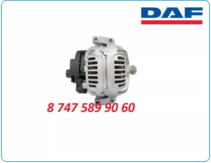 Генератор Daf cf85 0124555018