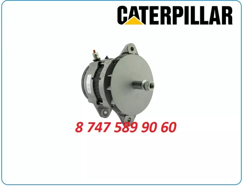 Генератор на экскаватор Кат 330, 325 257-9466 3