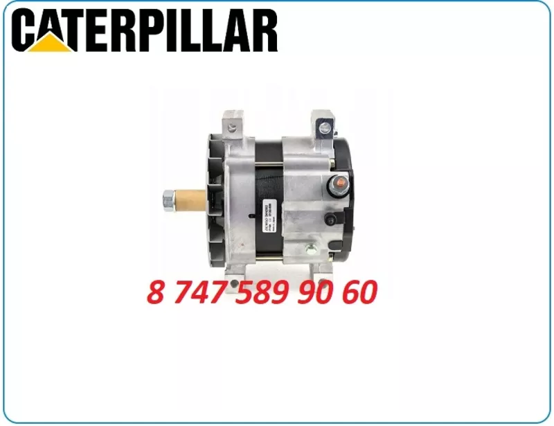 Генератор Cat c7, c9, c11 8600668 3