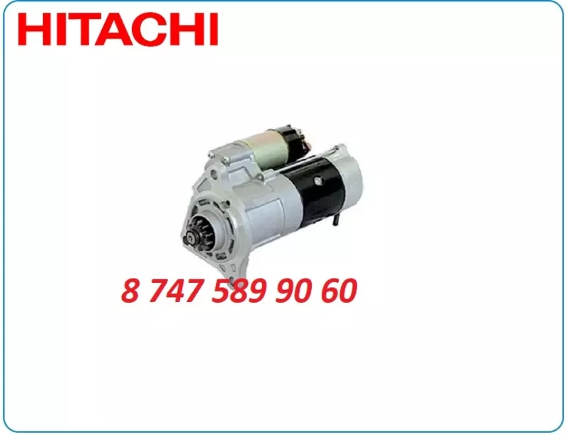 Стартер Hitachi zx450,  zx470 1811003251 2
