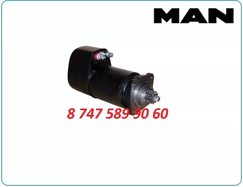 Стартер сапог Man, Volvo 0001415004 3