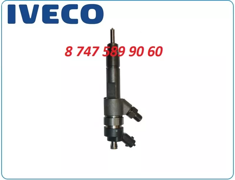 Форсунки Iveco Daily,  Pegeot Boxer 500313105 3