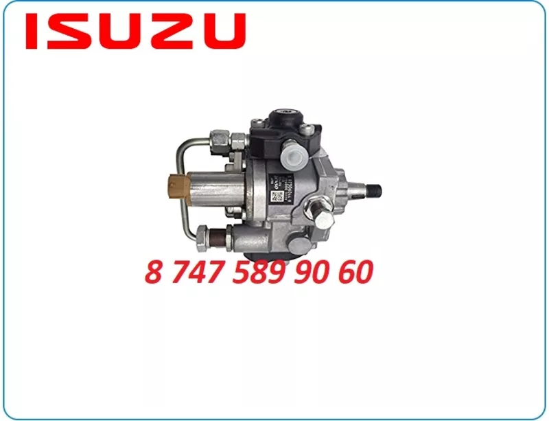 Тнвд Isuzu 4hk1 8-97306044-7 3