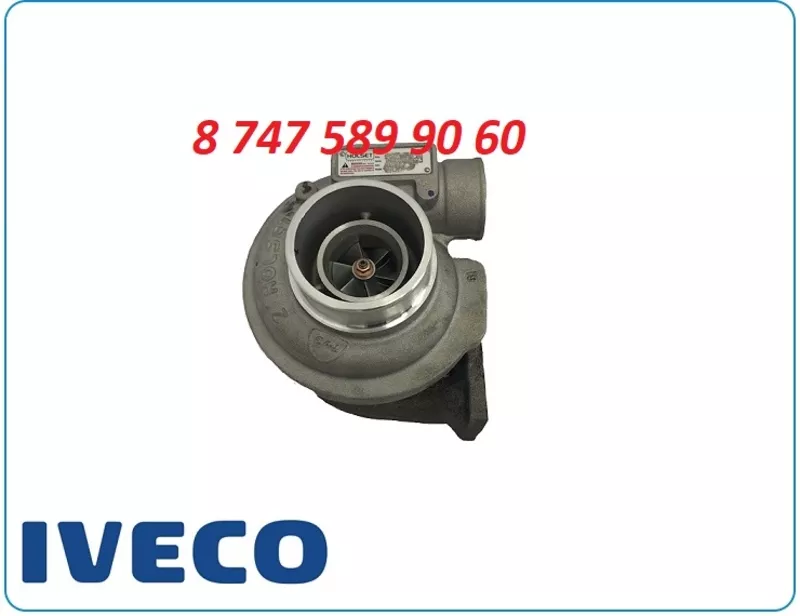 Турбина Iveco,  Case 4045330