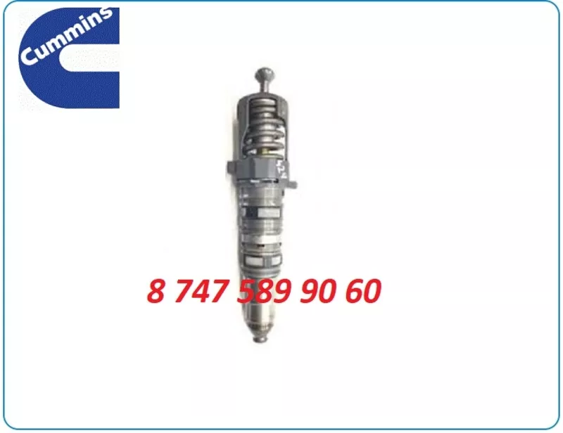 Форсунки Cummins qsx15 4088665