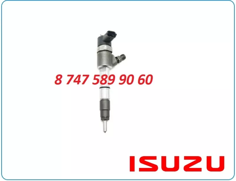 Форсунки Isuzu Elf 0445110305