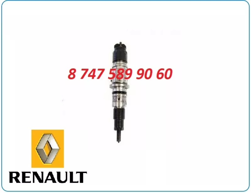 Форсунки Renault Premium 0445120015