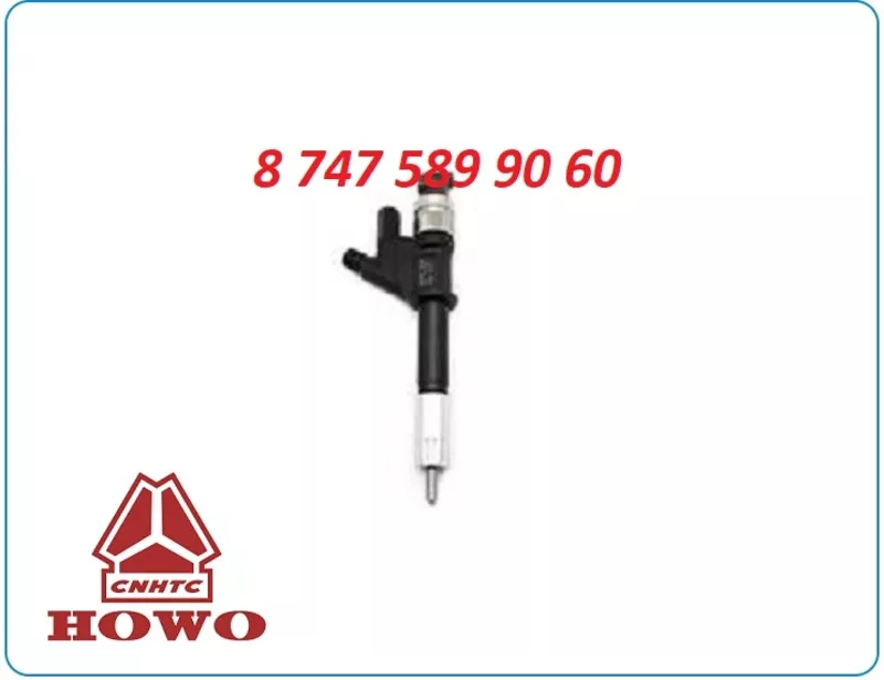 Форсунки Howo Sinotruck 095000-8010