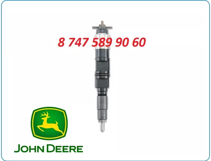 Форсунки John Deere,  Джон Дир Re528407 2