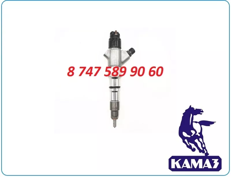 Электронные форсунки Kamaz 0445120153 2