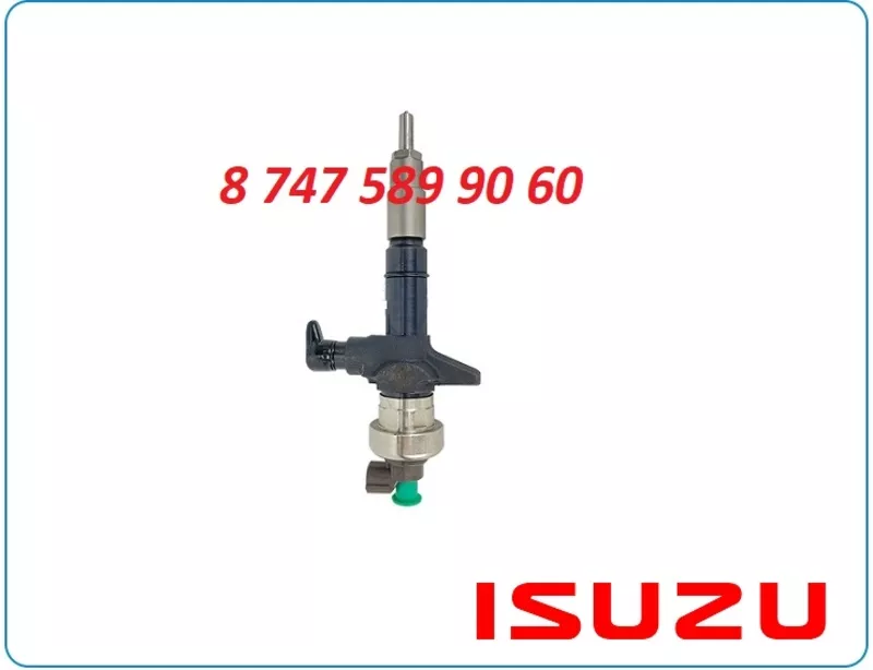 Форсунки Исузу,  Isuzu 4jj1 8-98246751-0 3